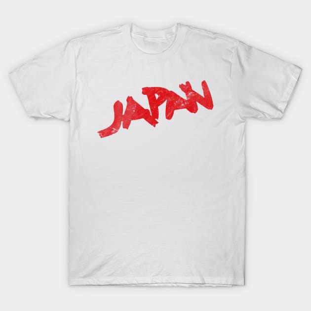 Japan // Quiet Life \\ Vintage Style Faded Aesthetic T-Shirt by CultOfRomance